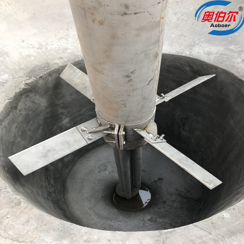 沉砂池攪拌機(jī)